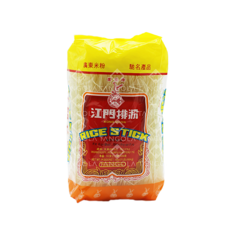 Rice Stick Vermicelli | Chinese Rice Noodle