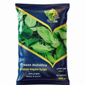Fresh Montana Jute Leaves rich in vitamin K for health benefits
