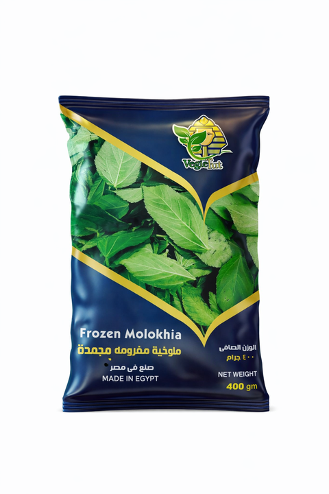 Fresh Montana Jute Leaves rich in vitamin K for health benefits