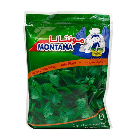 Montana Jute Leaves | Ewedu | Molokhia